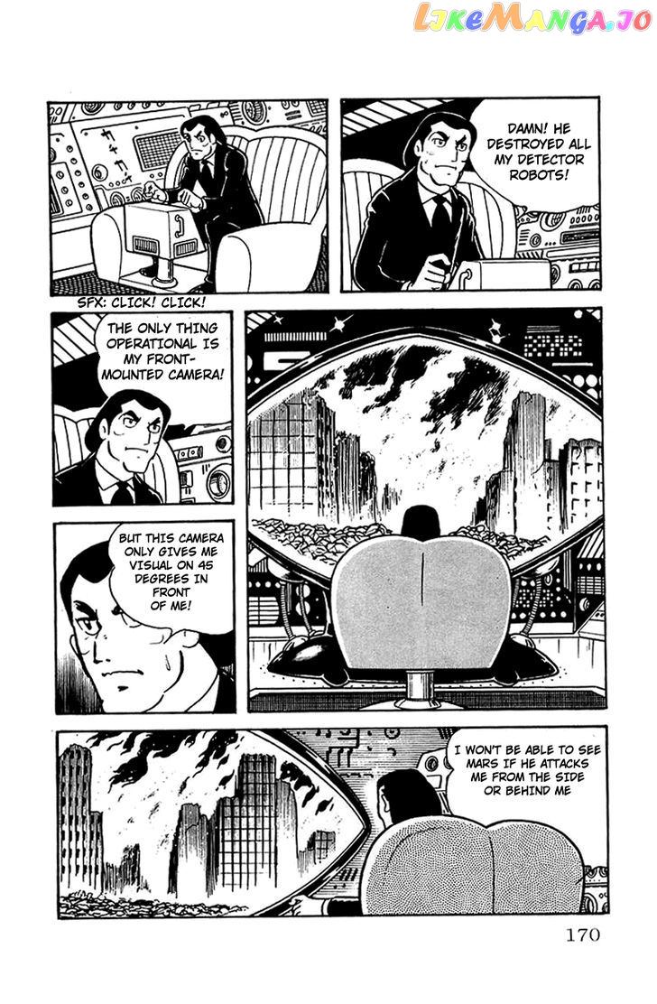 Mars (Yokoyama Mitsuteru) chapter 28 - page 3