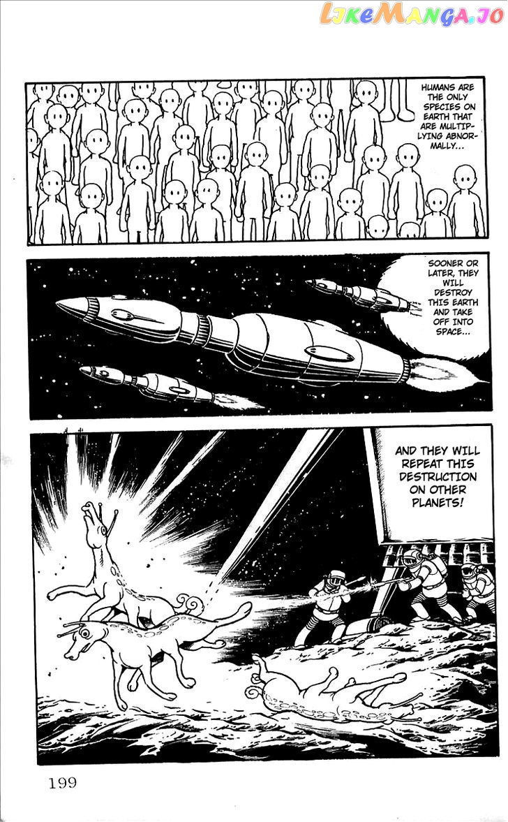 Mars (Yokoyama Mitsuteru) chapter 28 - page 32