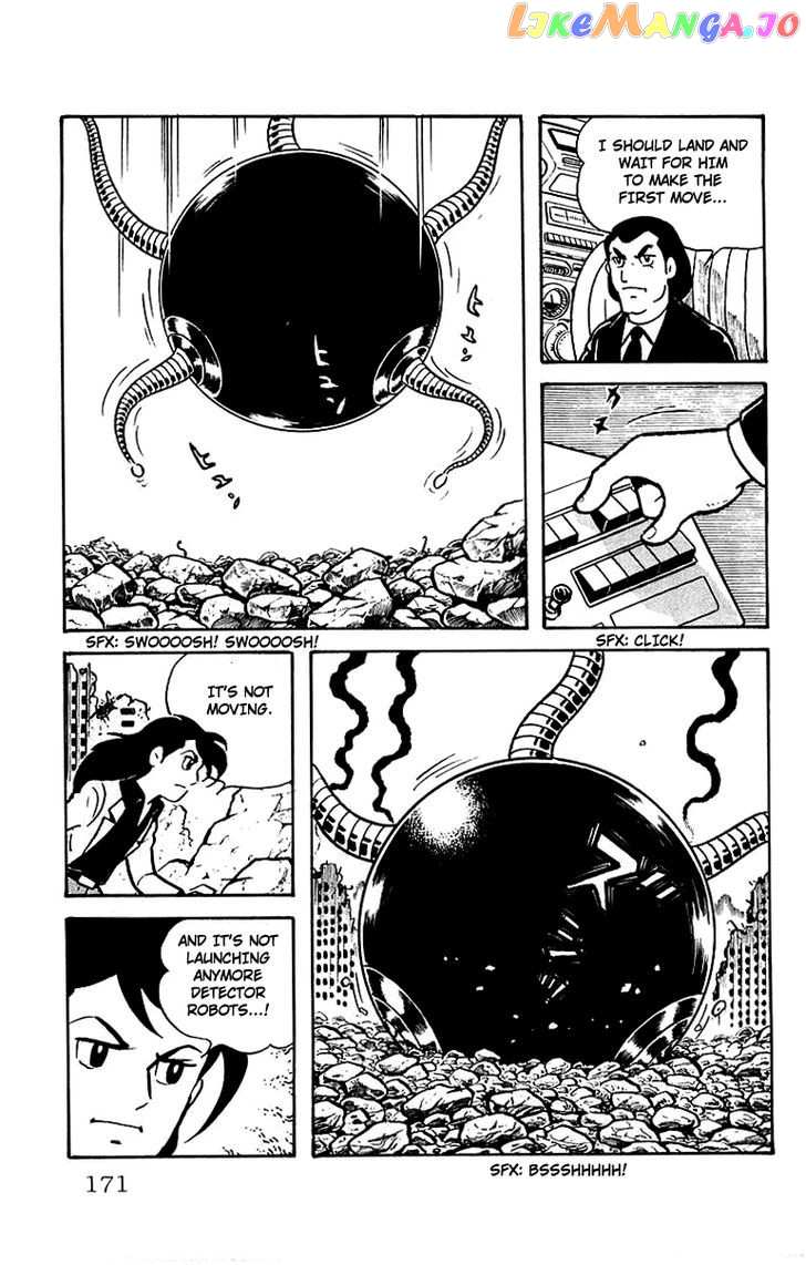 Mars (Yokoyama Mitsuteru) chapter 28 - page 4