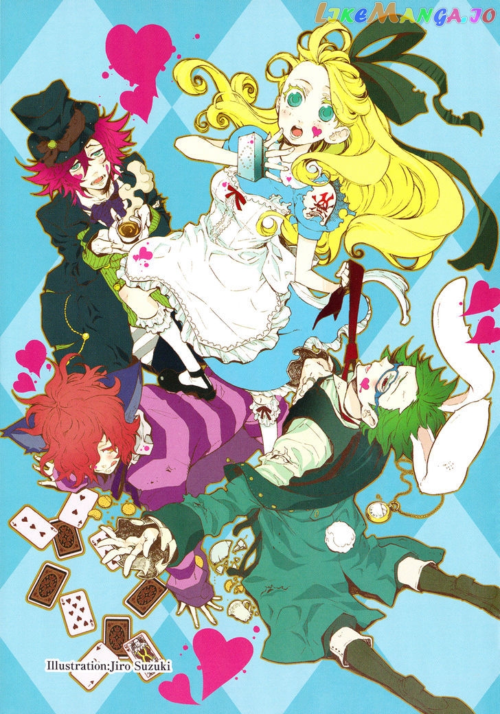 Alice in Wonderland (Anthology) chapter 0 - page 7