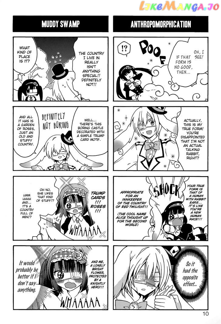 Alice in Wonderland (Anthology) chapter 1 - page 4