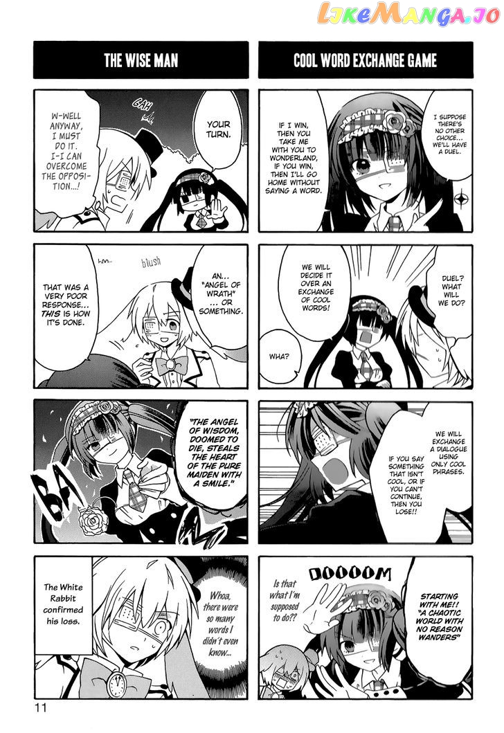 Alice in Wonderland (Anthology) chapter 1 - page 5