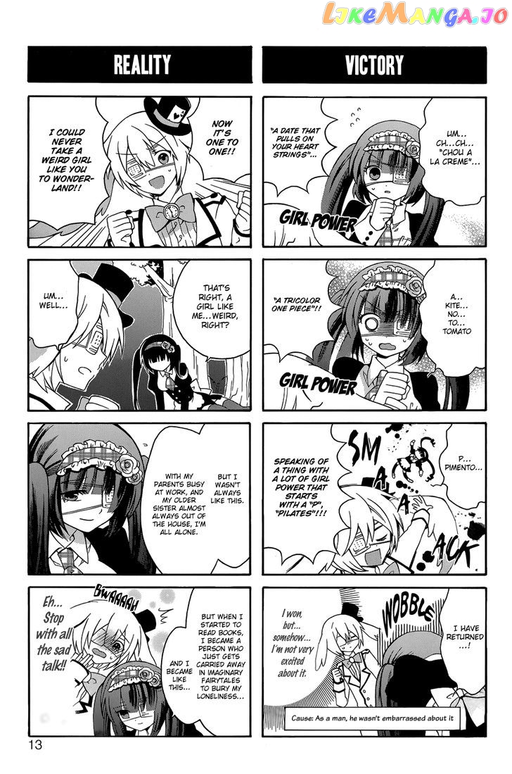 Alice in Wonderland (Anthology) chapter 1 - page 7