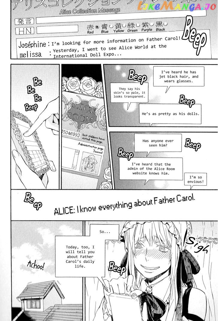 Alice in Wonderland (Anthology) chapter 2 - page 2