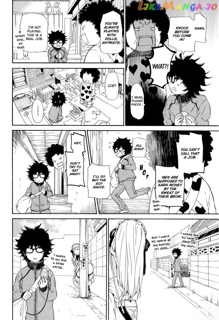 Alice in Wonderland (Anthology) chapter 2 - page 4