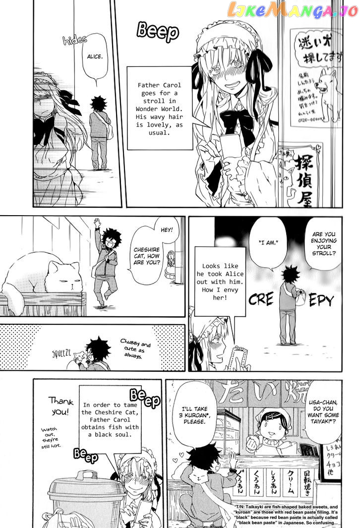 Alice in Wonderland (Anthology) chapter 2 - page 5