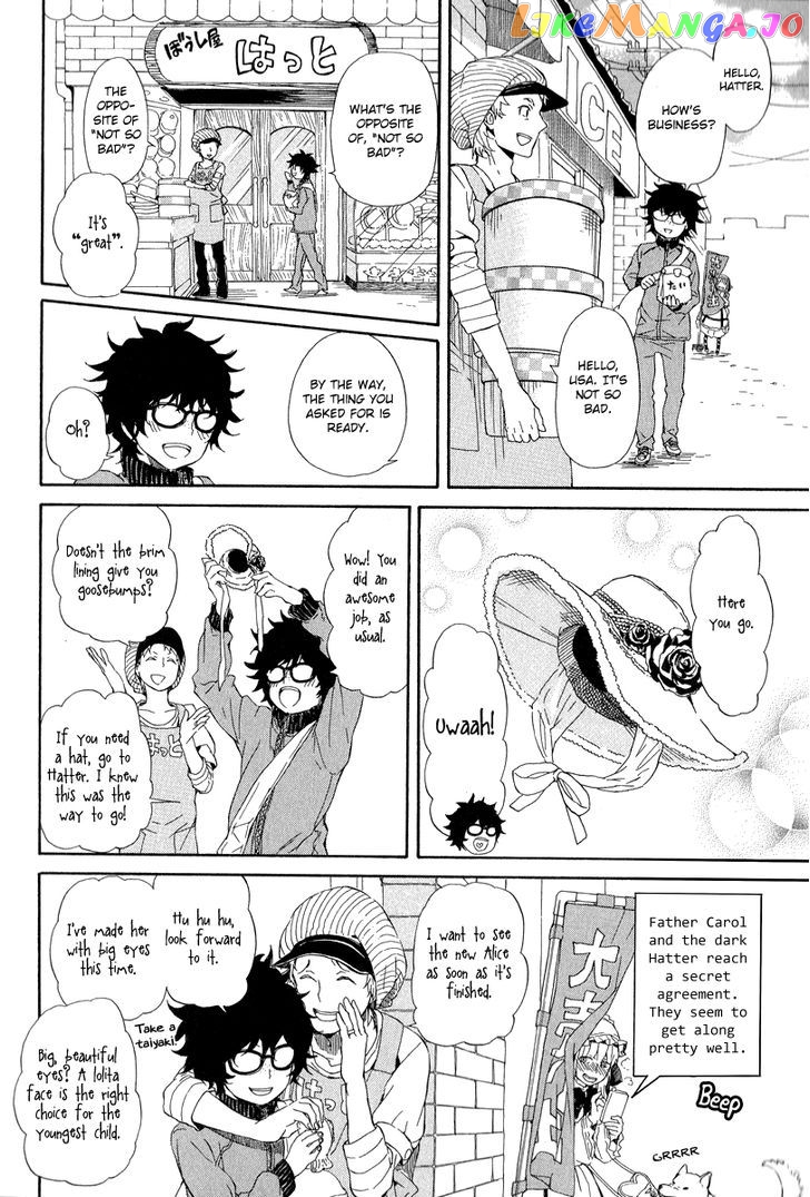 Alice in Wonderland (Anthology) chapter 2 - page 6