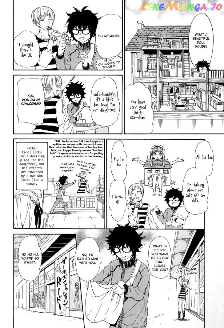 Alice in Wonderland (Anthology) chapter 2 - page 8