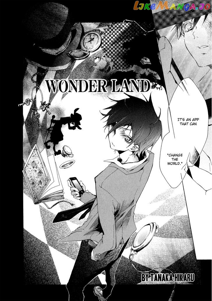 Alice in Wonderland (Anthology) chapter 4 - page 3