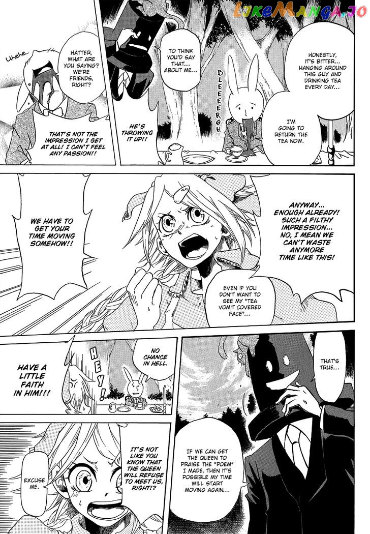 Alice in Wonderland (Anthology) chapter 6 - page 3