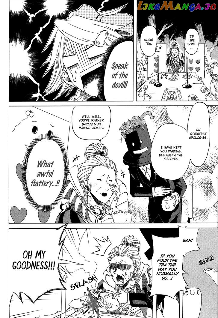 Alice in Wonderland (Anthology) chapter 6 - page 4