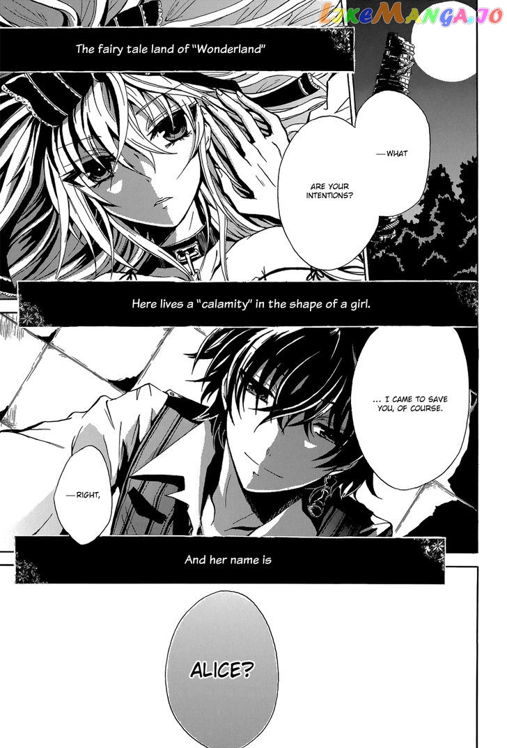 Alice in Wonderland (Anthology) chapter 8 - page 2
