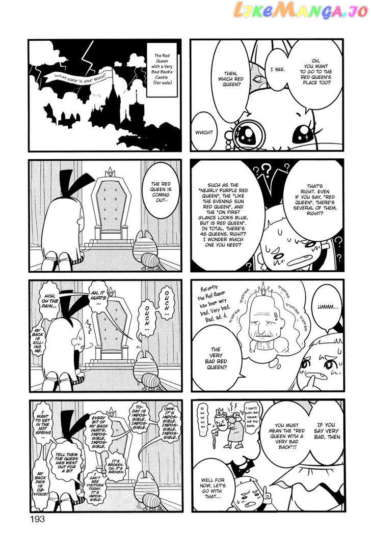 Alice in Wonderland (Anthology) chapter 9 - page 7