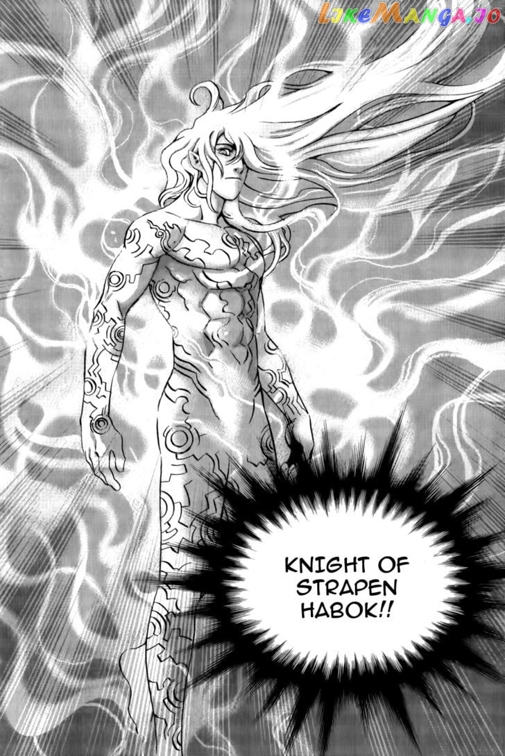 The Record Of War In Crodia chapter 1 - page 10