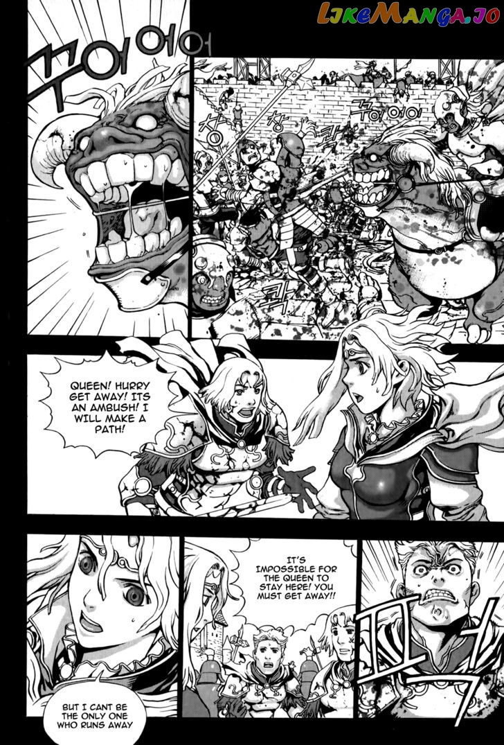 The Record Of War In Crodia chapter 1 - page 15