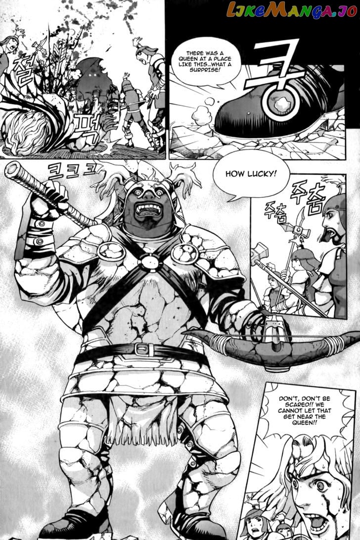 The Record Of War In Crodia chapter 1 - page 16