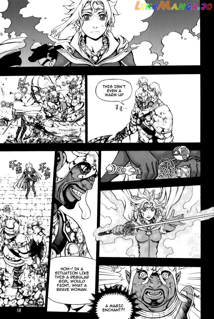 The Record Of War In Crodia chapter 1 - page 18