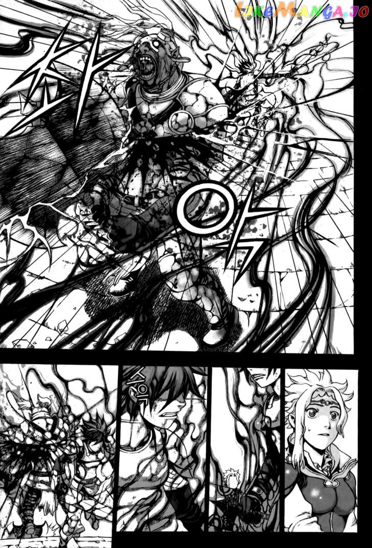 The Record Of War In Crodia chapter 1 - page 24