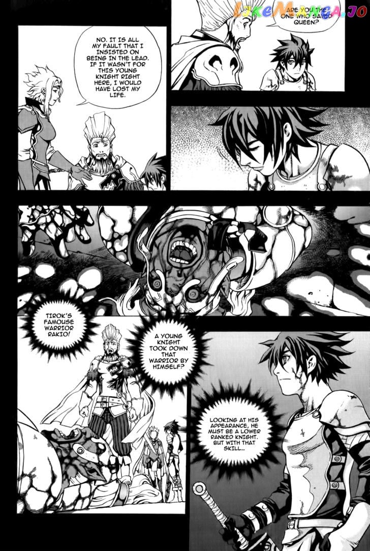 The Record Of War In Crodia chapter 1 - page 27