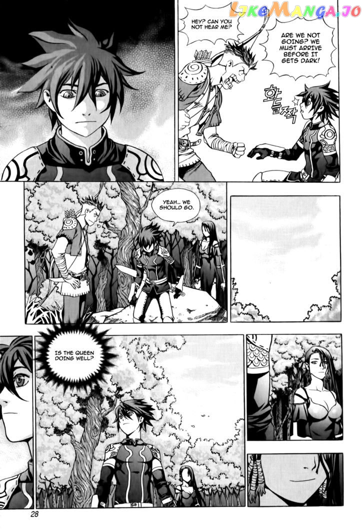 The Record Of War In Crodia chapter 1 - page 28