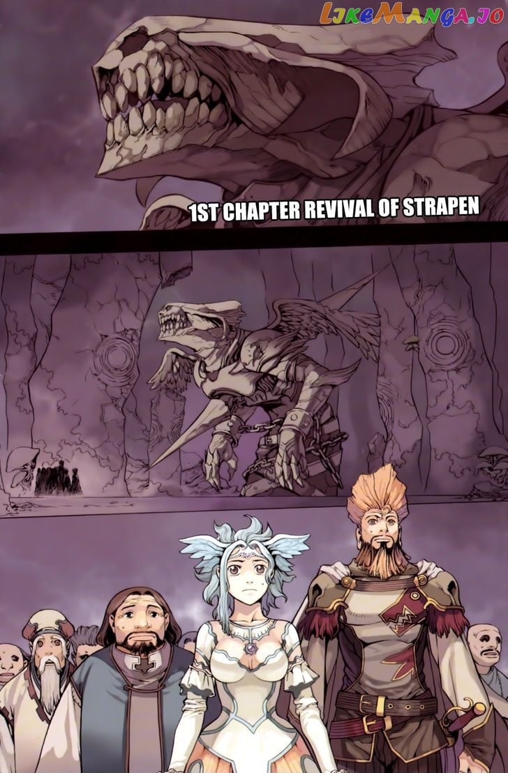 The Record Of War In Crodia chapter 1 - page 4