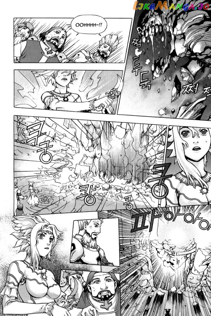The Record Of War In Crodia chapter 1 - page 8