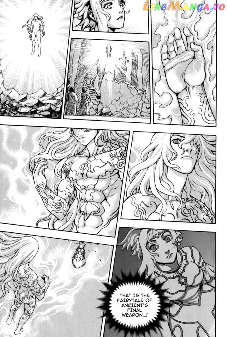 The Record Of War In Crodia chapter 1 - page 9