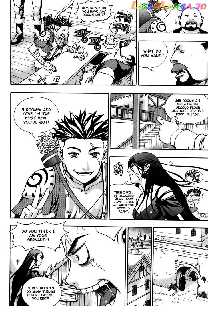 The Record Of War In Crodia chapter 2 - page 3