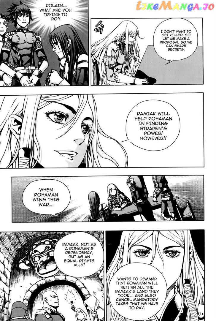 The Record Of War In Crodia chapter 3 - page 10