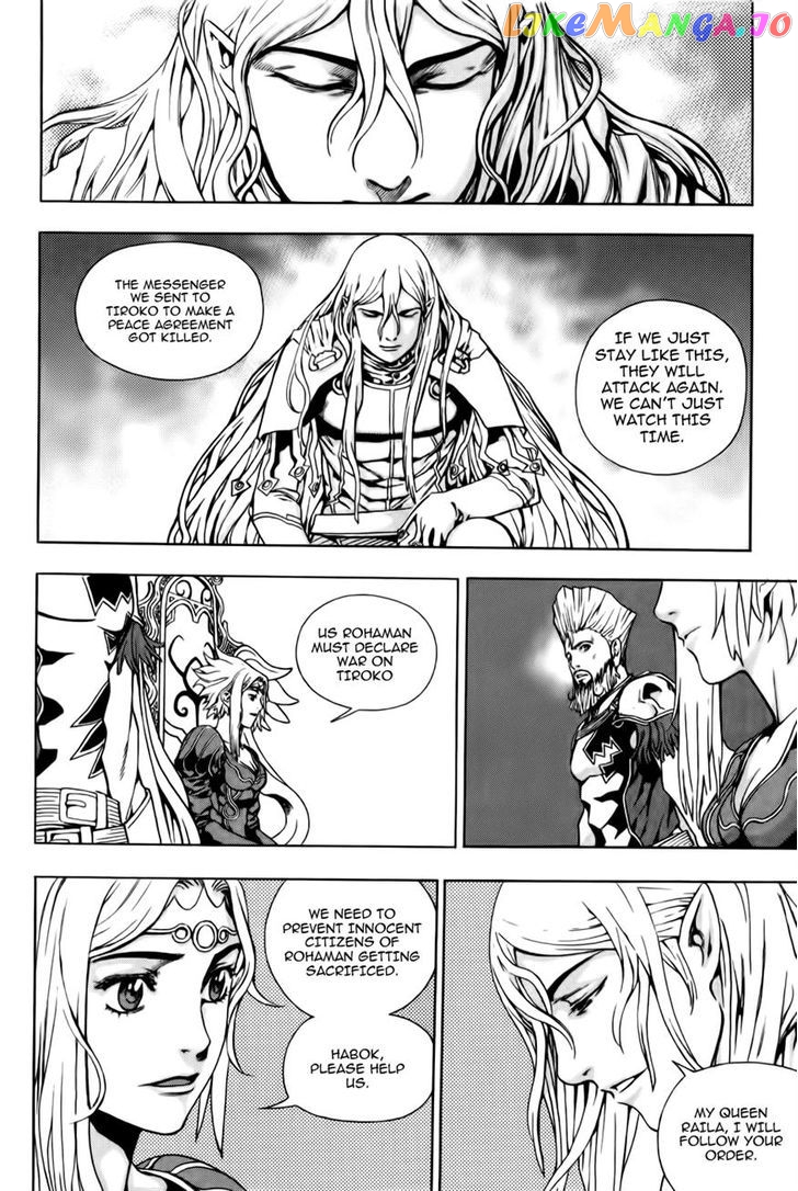 The Record Of War In Crodia chapter 3 - page 13
