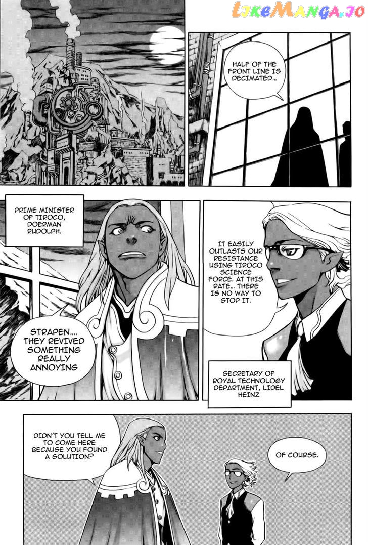 The Record Of War In Crodia chapter 3 - page 16