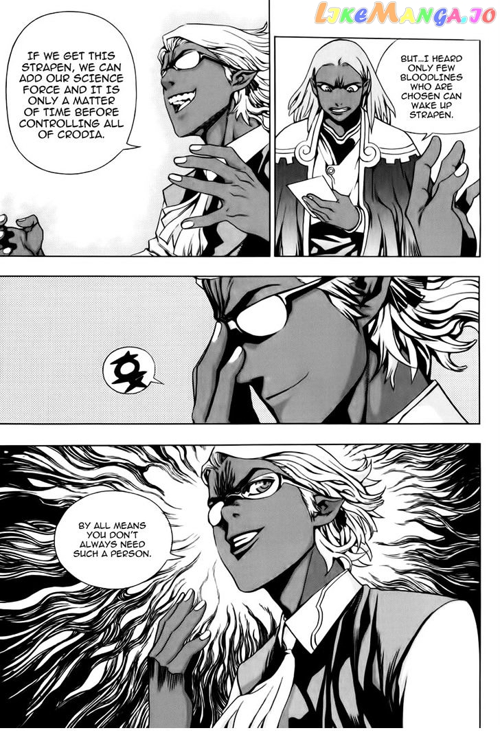 The Record Of War In Crodia chapter 3 - page 18