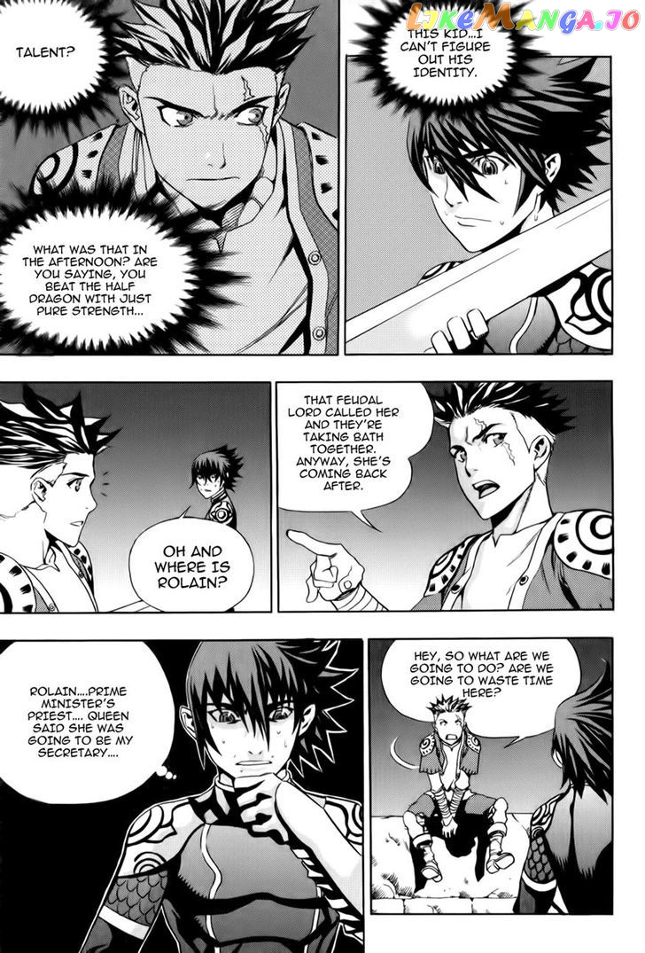 The Record Of War In Crodia chapter 3 - page 20