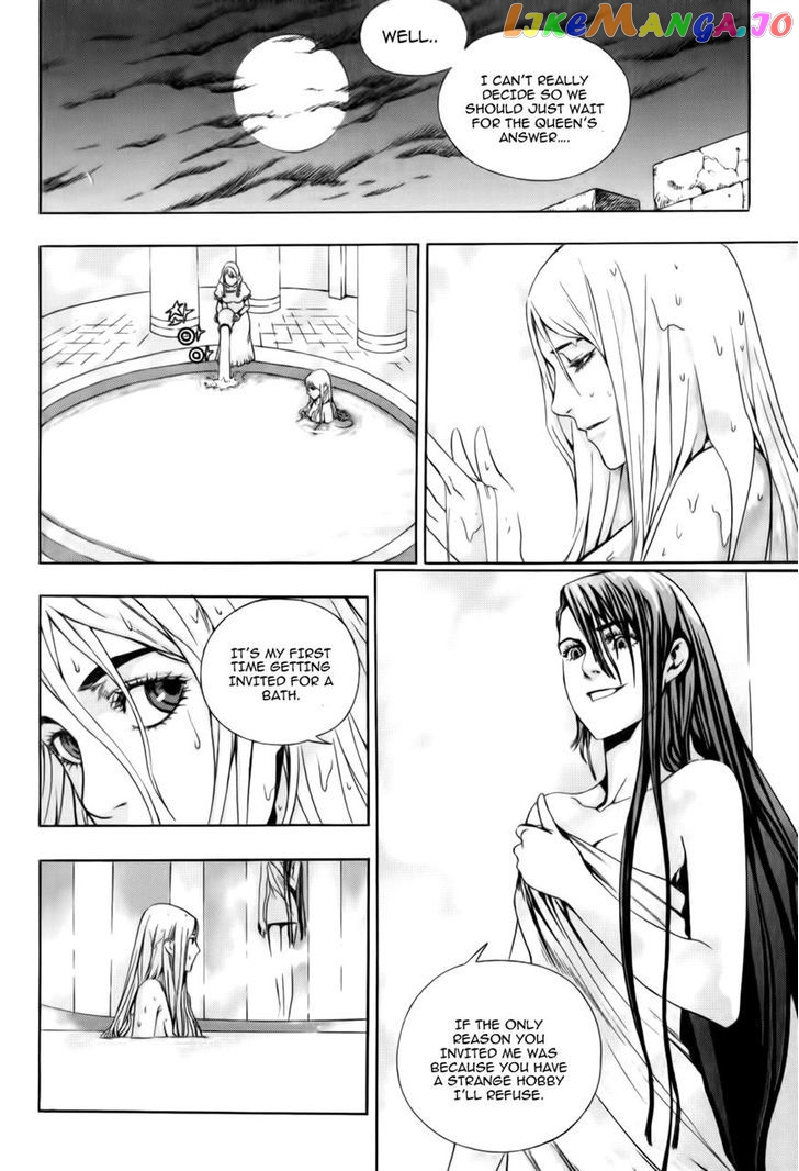 The Record Of War In Crodia chapter 3 - page 21