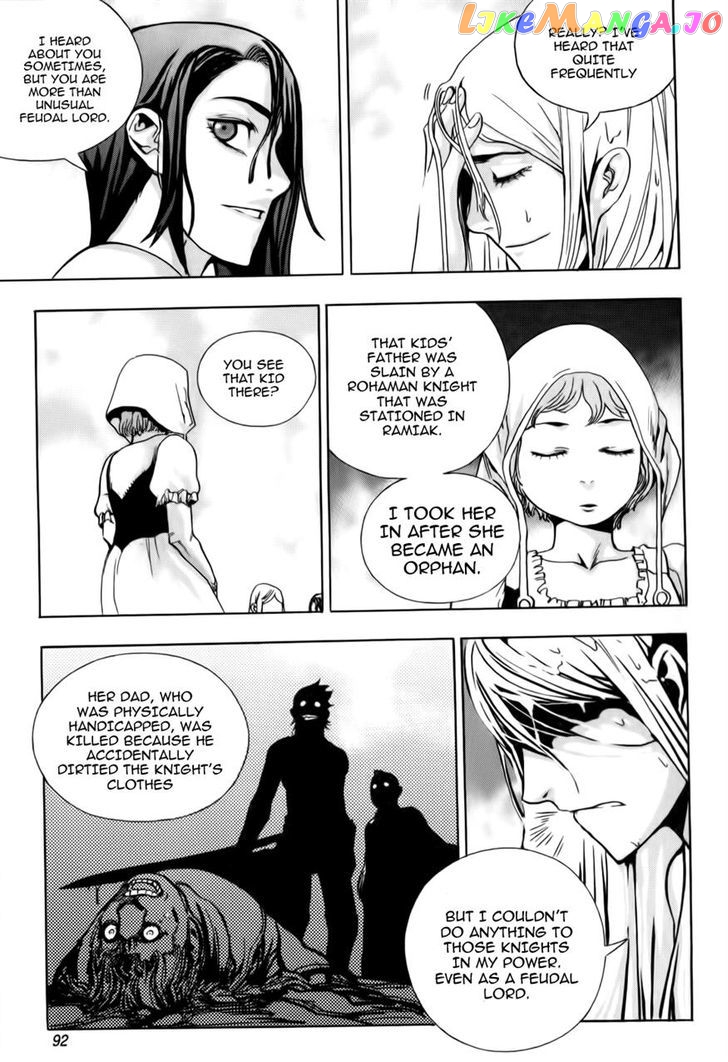 The Record Of War In Crodia chapter 3 - page 24