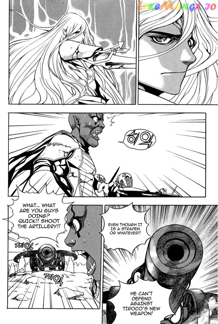 The Record Of War In Crodia chapter 4 - page 7