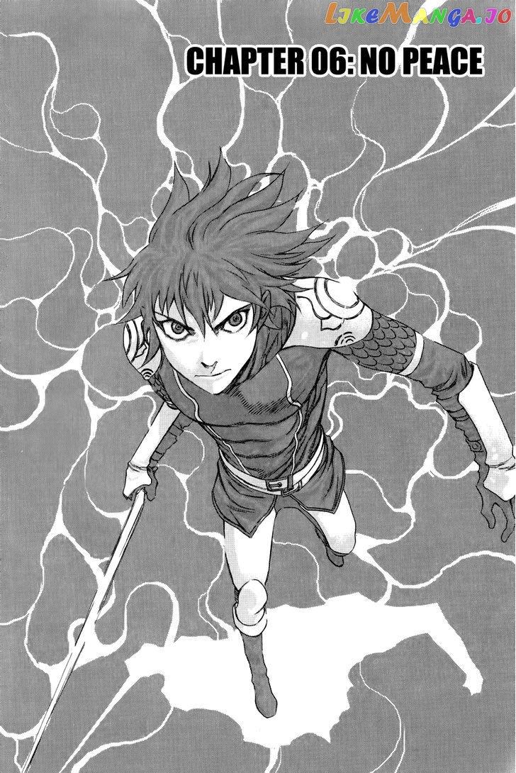 The Record Of War In Crodia chapter 6 - page 3