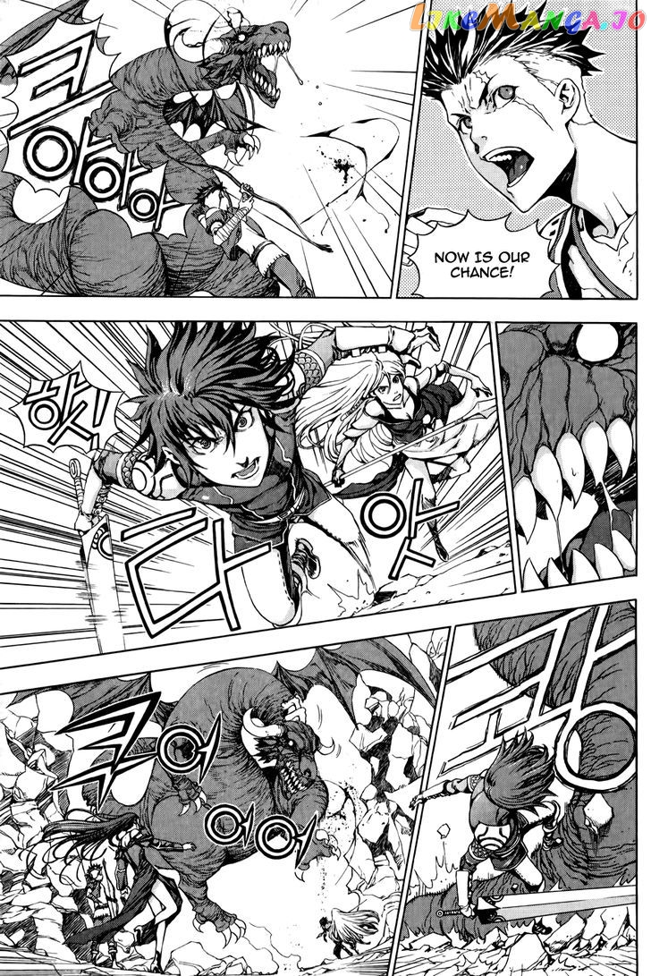The Record Of War In Crodia chapter 6 - page 4