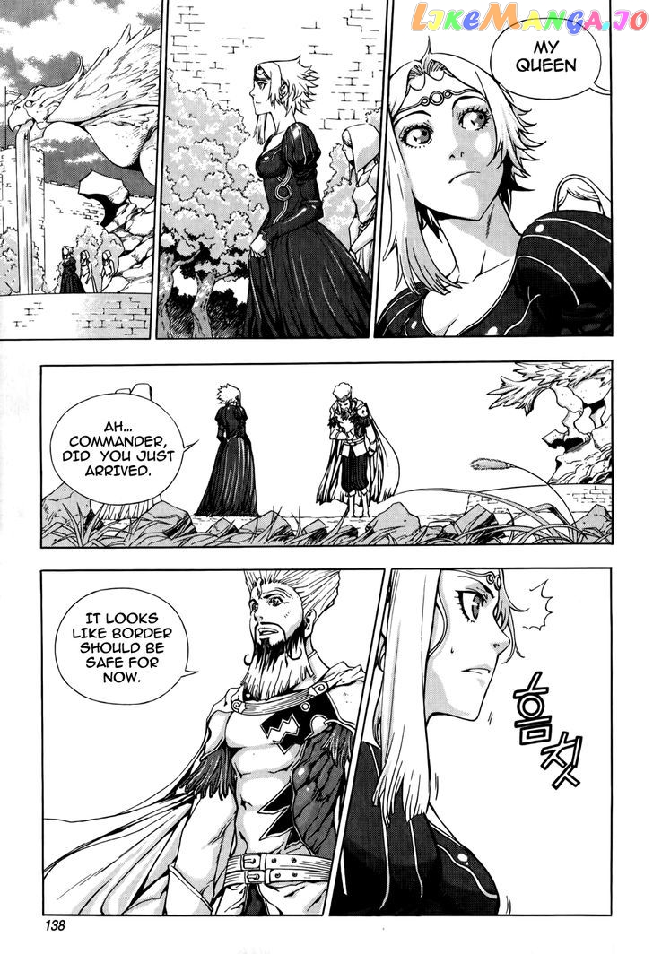 The Record Of War In Crodia chapter 6 - page 9