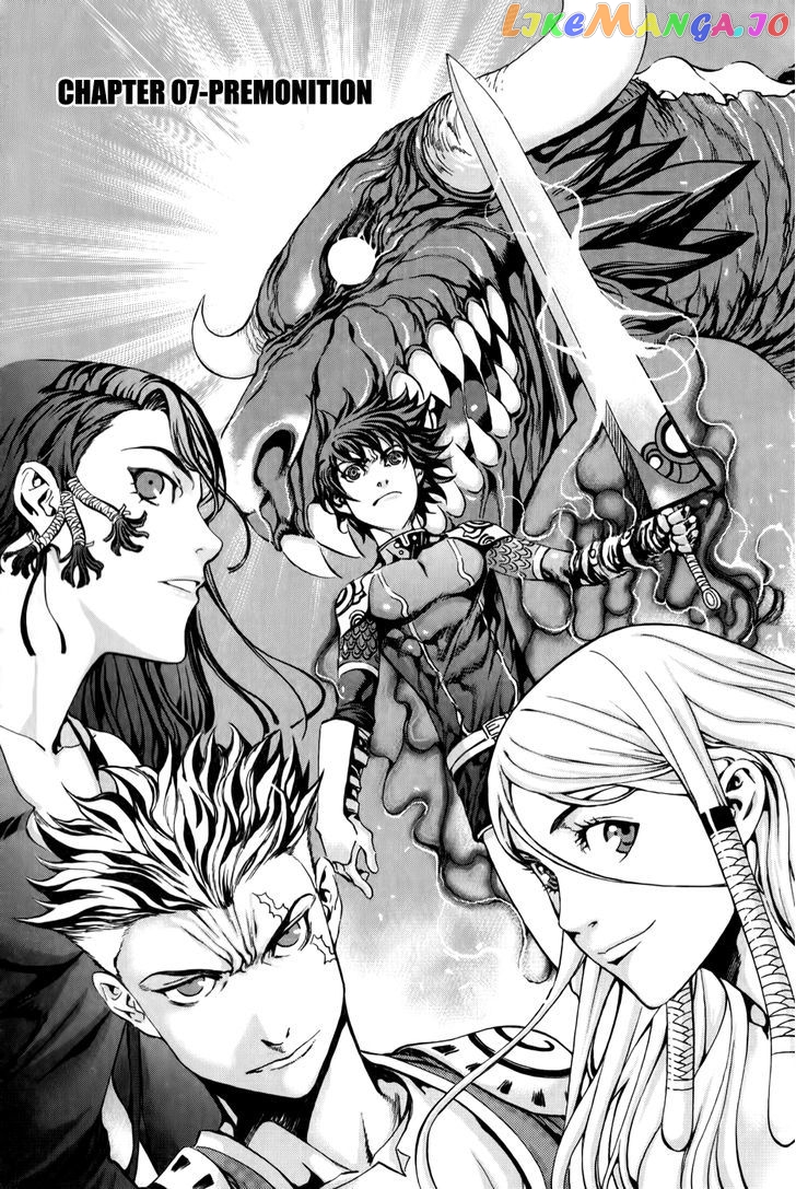 The Record Of War In Crodia chapter 7 - page 3