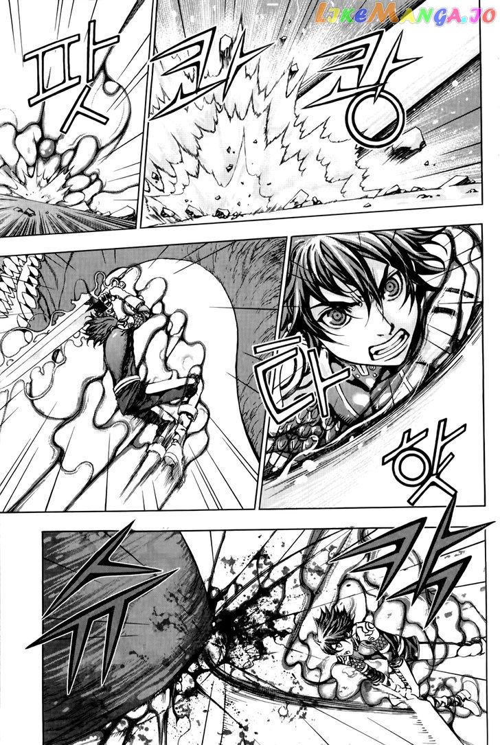 The Record Of War In Crodia chapter 7 - page 5