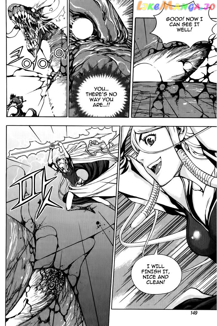 The Record Of War In Crodia chapter 7 - page 6