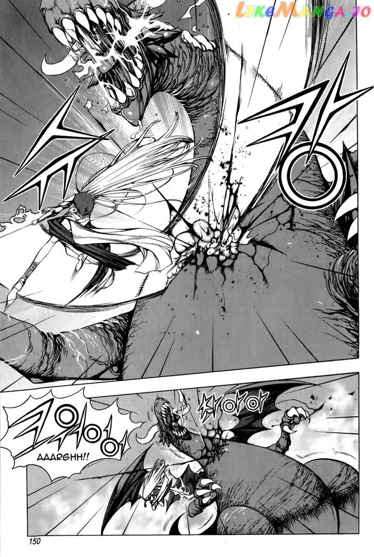 The Record Of War In Crodia chapter 7 - page 7