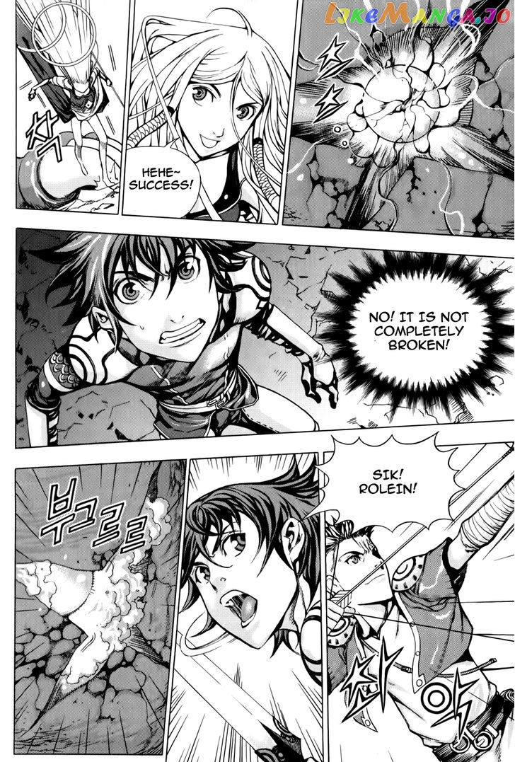 The Record Of War In Crodia chapter 7 - page 8