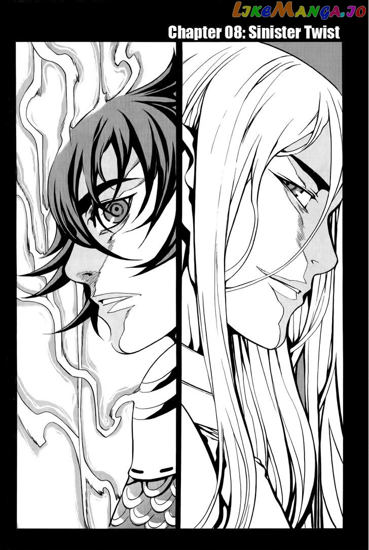 The Record Of War In Crodia chapter 8 - page 3