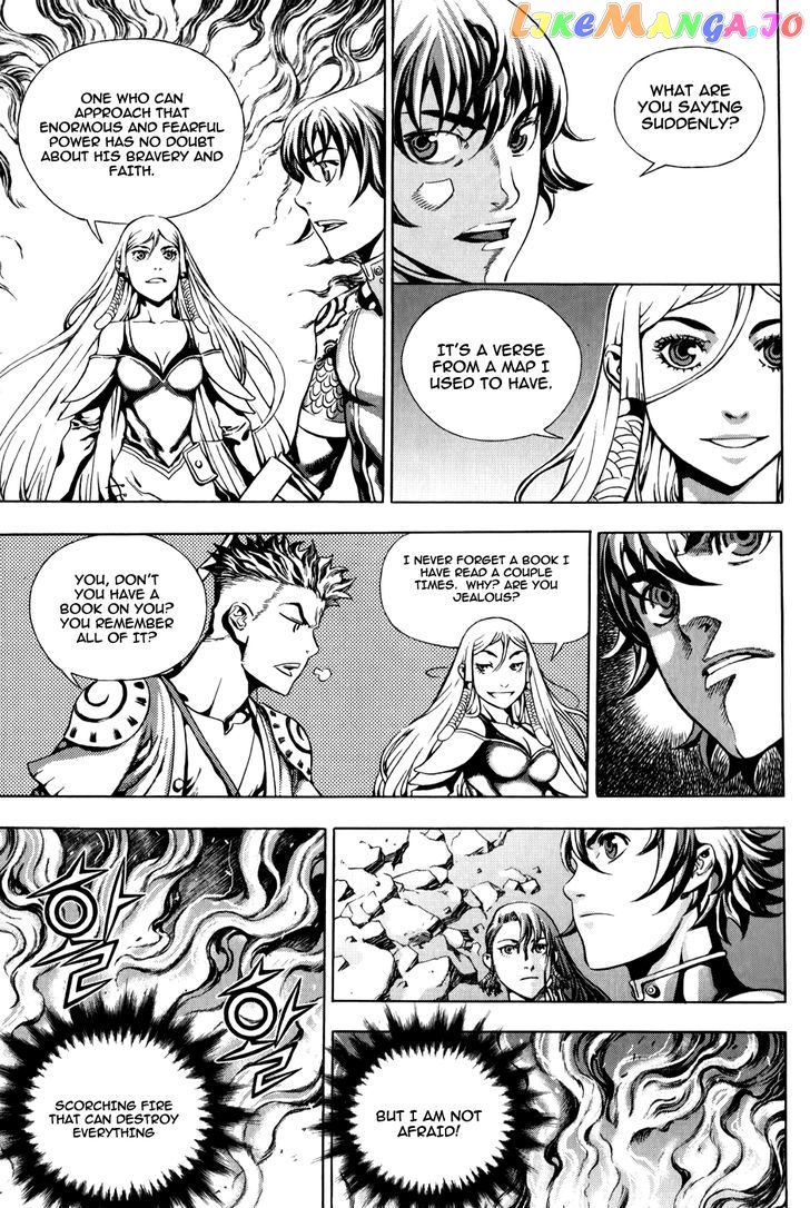 The Record Of War In Crodia chapter 8 - page 6