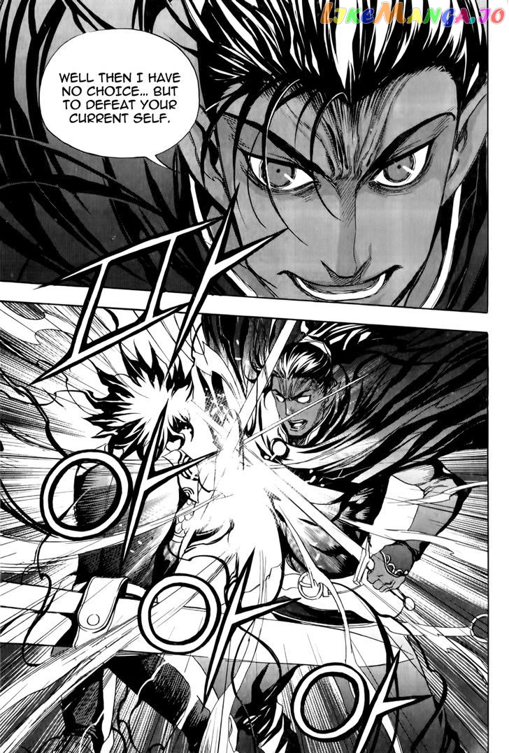 The Record Of War In Crodia chapter 16 - page 10