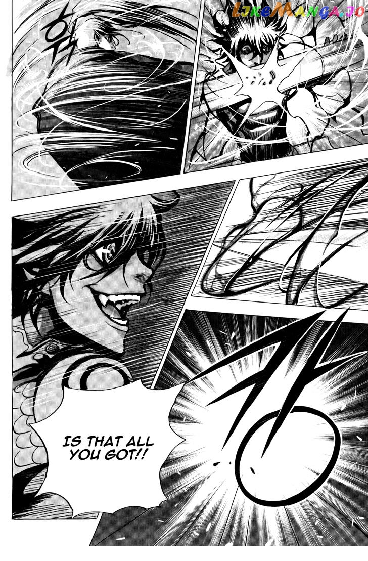 The Record Of War In Crodia chapter 16 - page 13