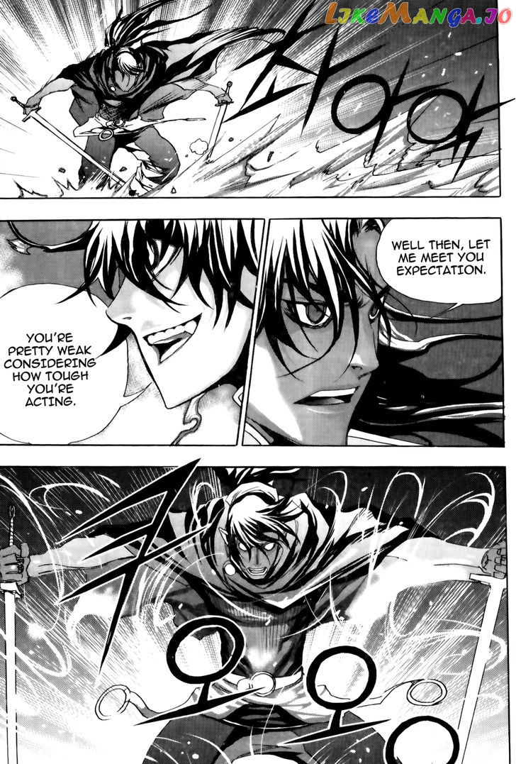 The Record Of War In Crodia chapter 16 - page 14