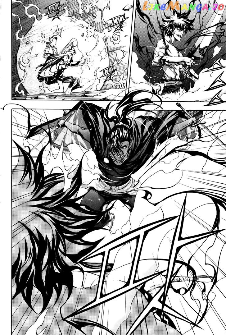 The Record Of War In Crodia chapter 16 - page 17